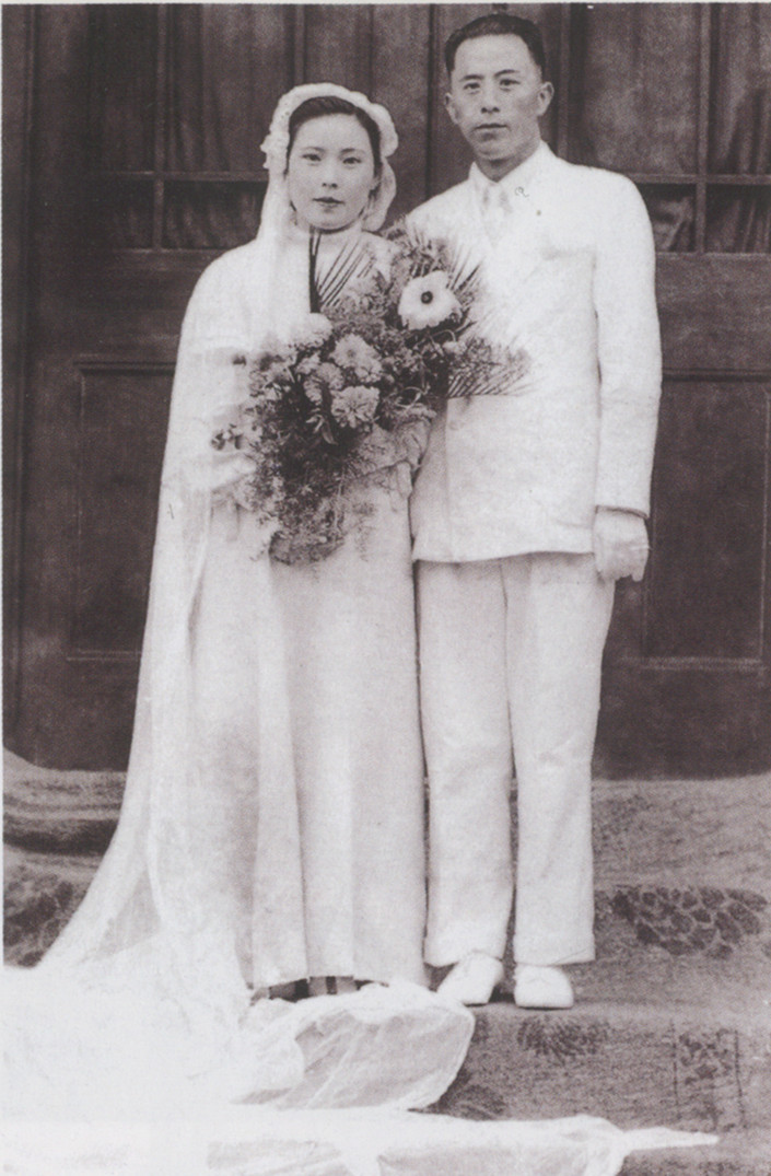 1942年结婚照